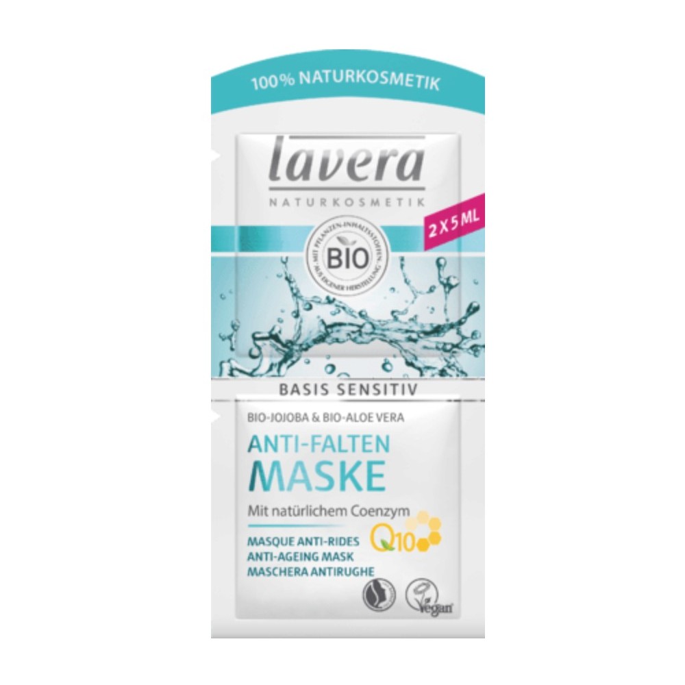 Lavera Basis Sensitive Anti-Wrinkle Mask 2x 5 ml / 0.17 fl oz