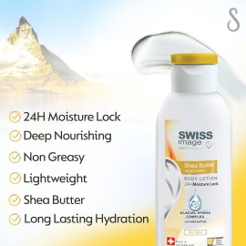 Swiss Image Body Care Shea Butter Body Lotion 250 ml