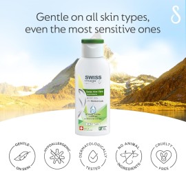 Swiss Image Swiss Aloe Vera Moisturizing Body Gel 250ml