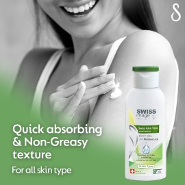 Swiss Image Swiss Aloe Vera Moisturizing Body Gel 250ml