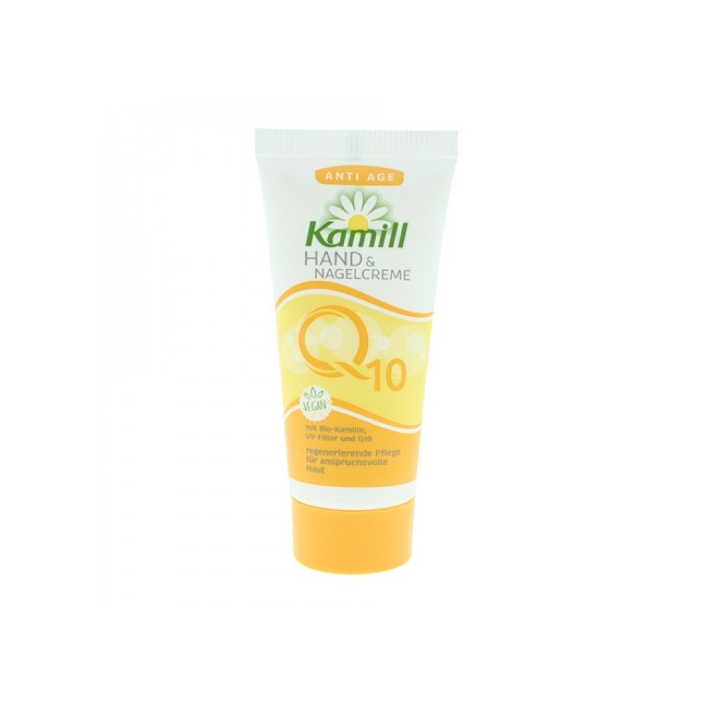 Kamill Q10 Anti-Age Hand & Nail Cream 20 ml / 0.68 fl oz