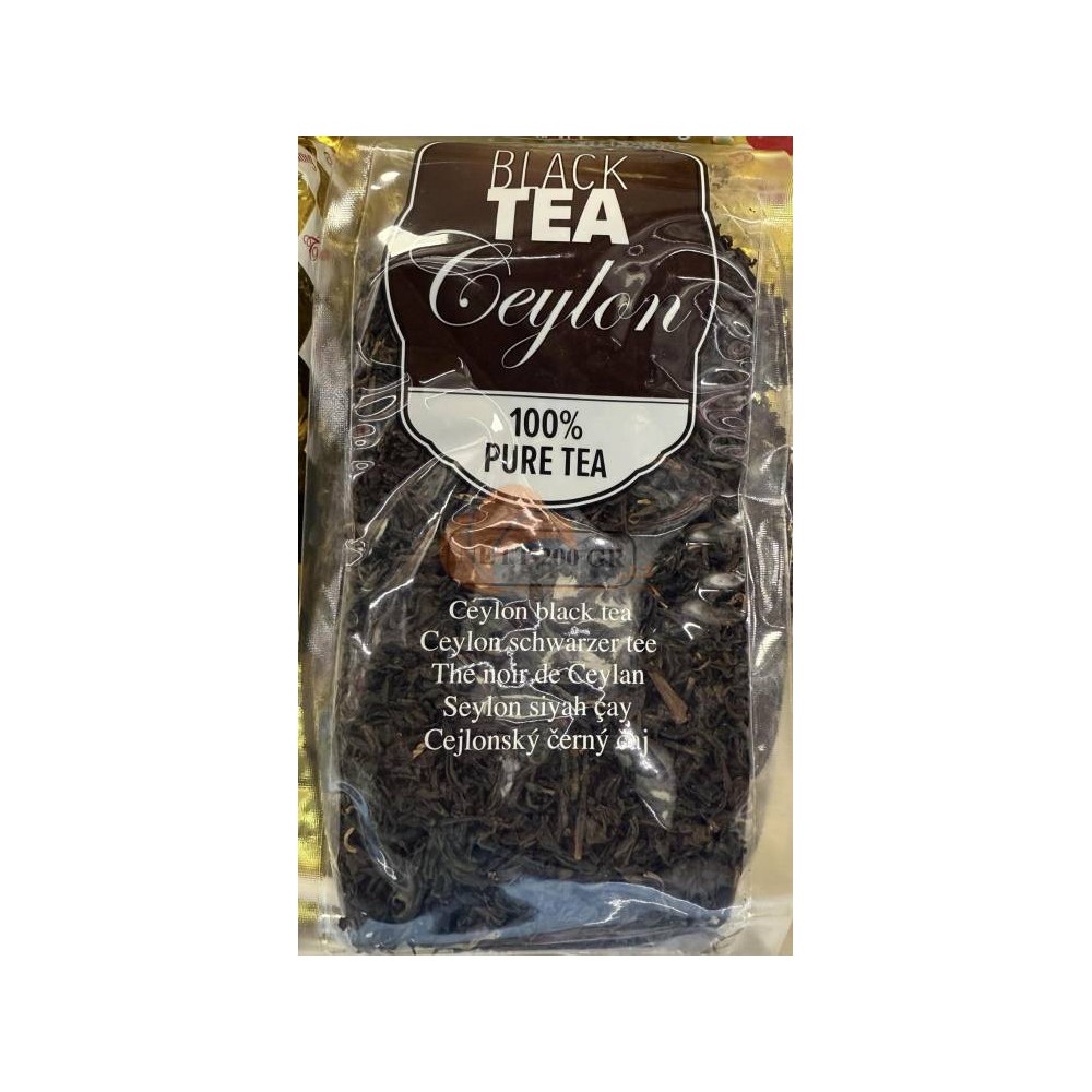 COZY black tea 200 g / 7.0 oz