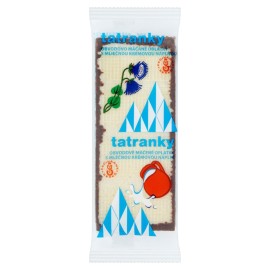Tatranky Milk 33 g / 1.16 oz
