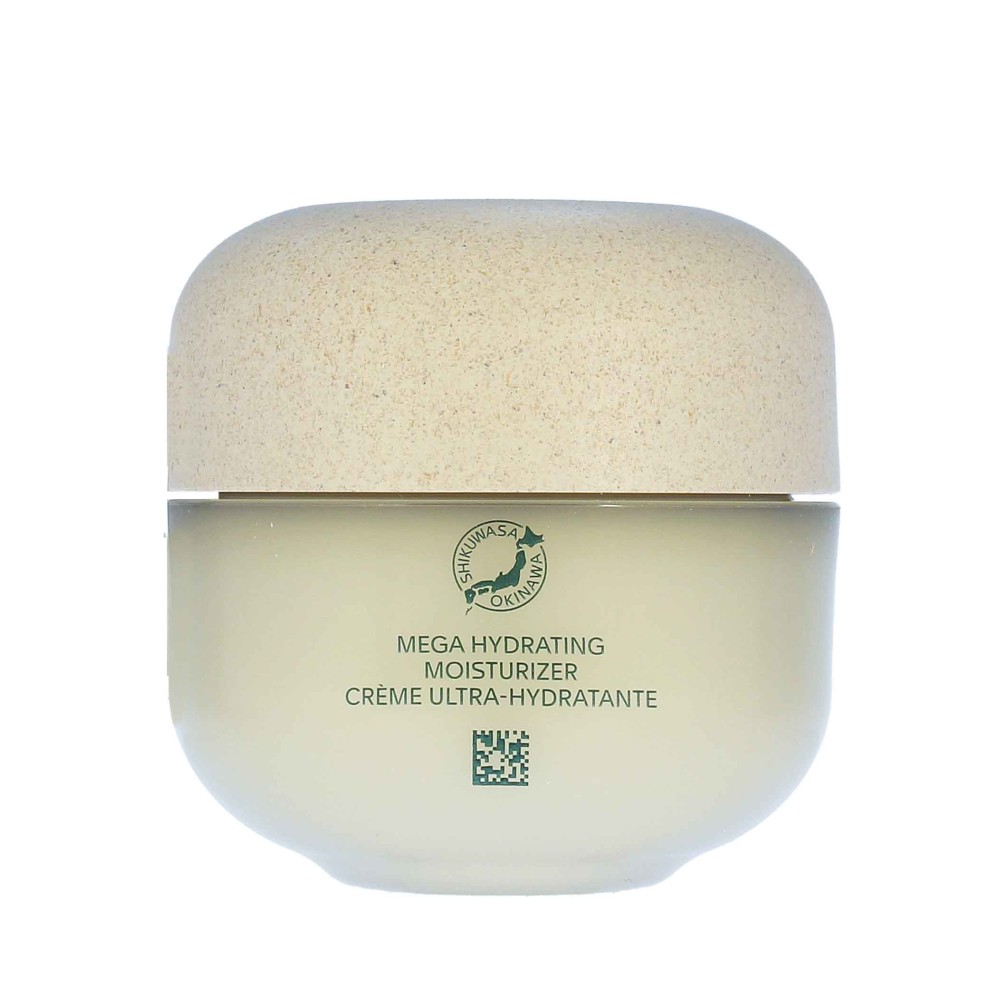 Shiseido Waso Shikulime Mega-Feuchtigkeitscreme 50 ml