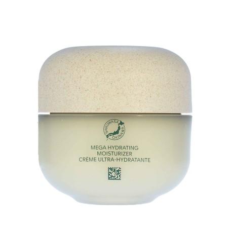 Shiseido Waso Shikulime Mega-Feuchtigkeitscreme 50 ml