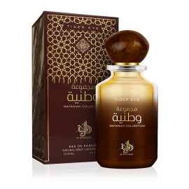 Al Wataniah Tiger Eye EDP U 100ml