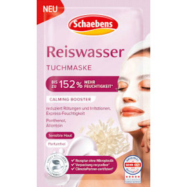 Schaebens Rice water sheet mask 1 piece
