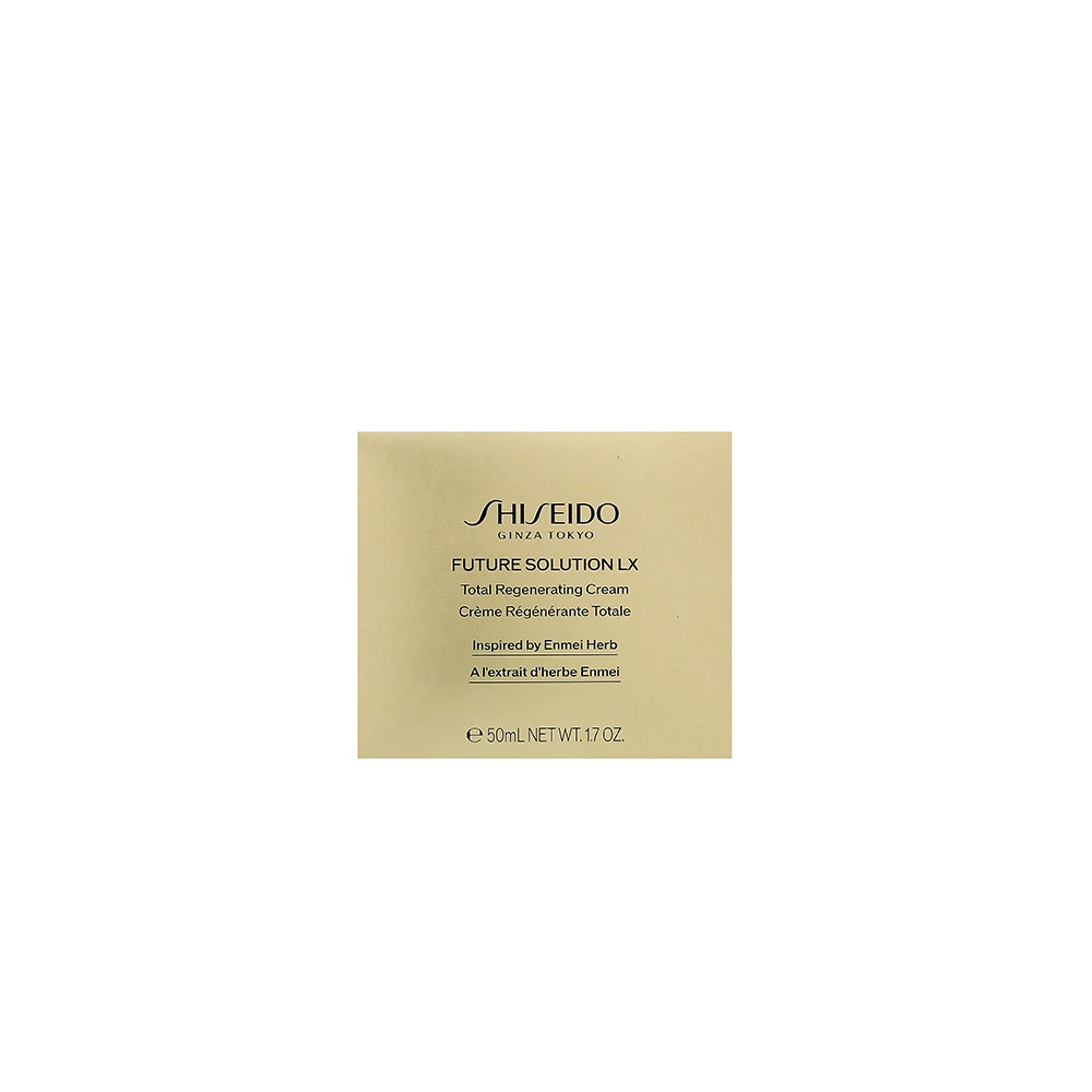 Shiseido Future Solution LX Total Regenerating Cream 50ml