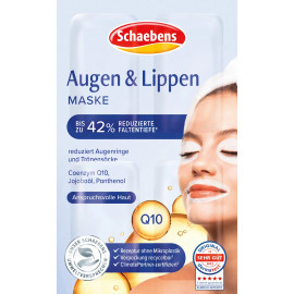 Schaebens Augen & Lippen Maske 4 x 1.5 ml / 6 ml