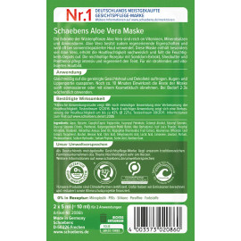 Schaebens Aloe Vera Mask 10 pack (10 x 10 ml)