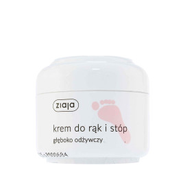 Ziaja Foot Cream Nourishing 50ml