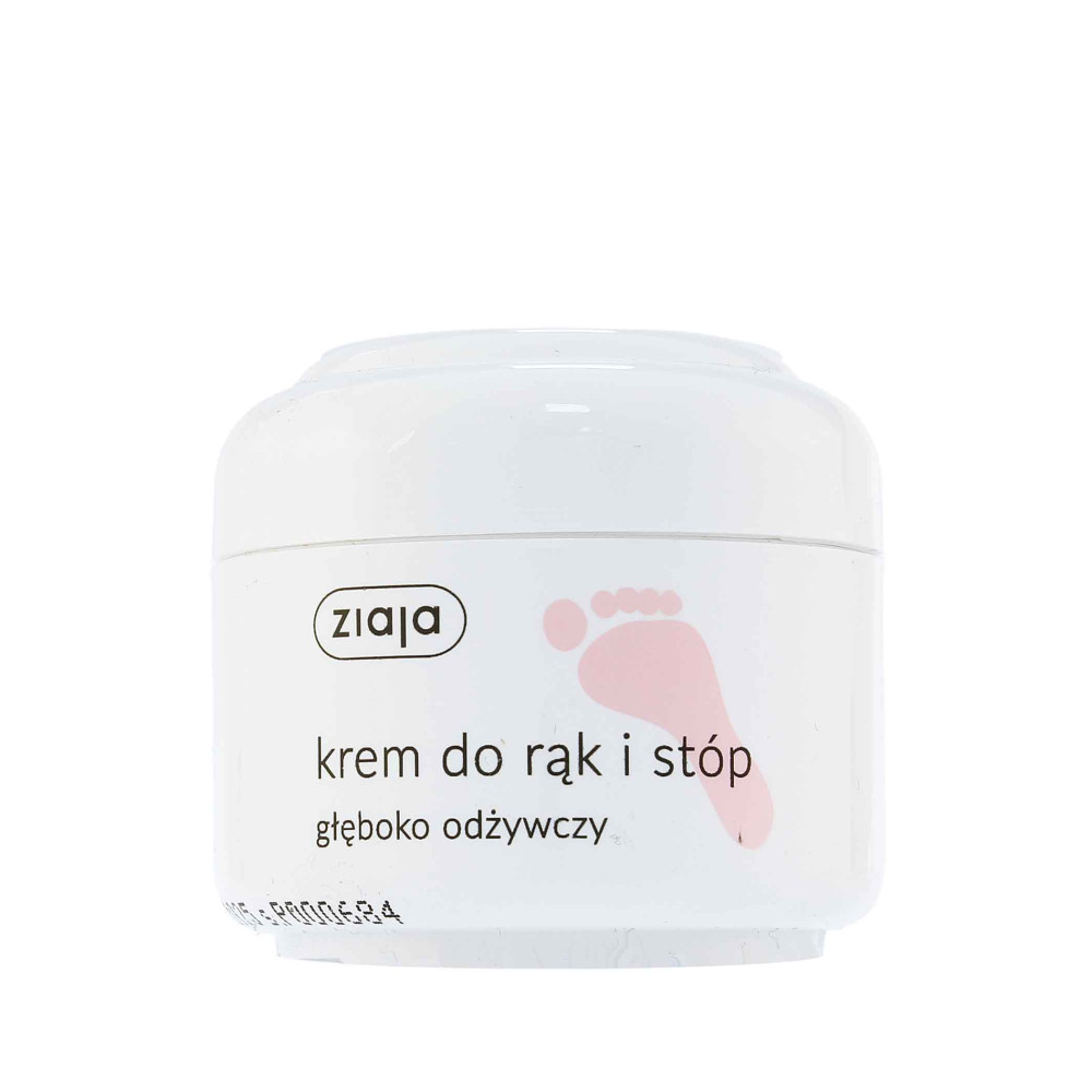 Ziaja Foot Cream Nourishing 50ml