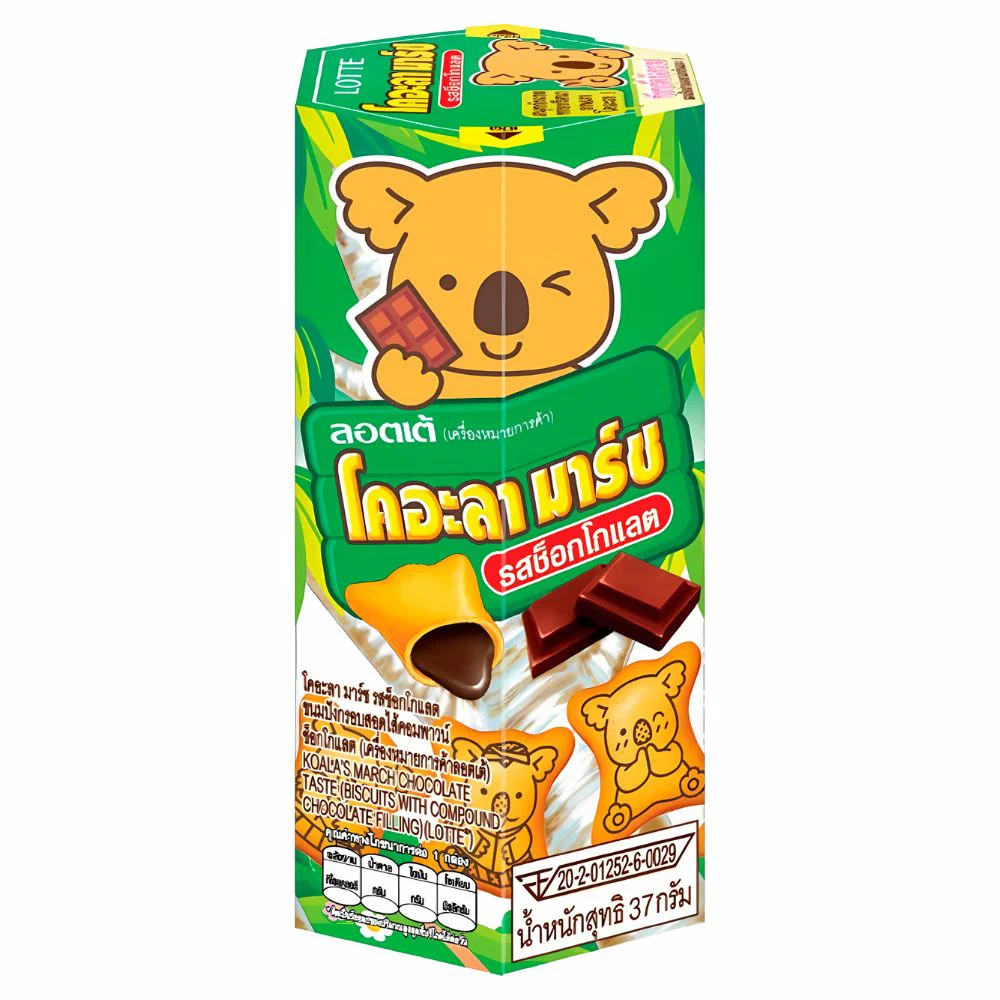 Lotte Koalas March Cookies With Chocolate 37G