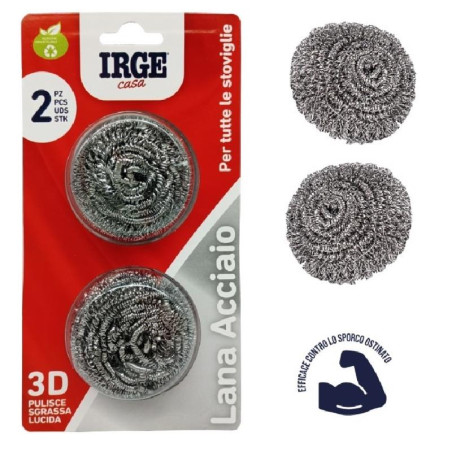 2-PIECE GALVANIZED STRAWBERRY LAN4687A