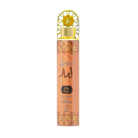 Khadlaj Lamaar Royal Air Freshener 300ml