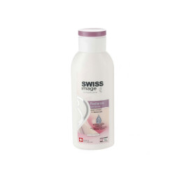Swiss Image Body Care Radiance Whitening Body Lotion 75ml