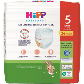 Hipp baby soft Pants size 5 Junior, 11-17 kg, 4x24 pcs
