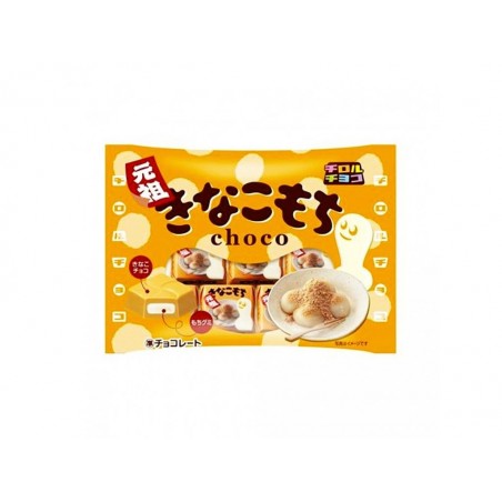 CHIRORU SOFT CHOCOLATE MOCHI 48G