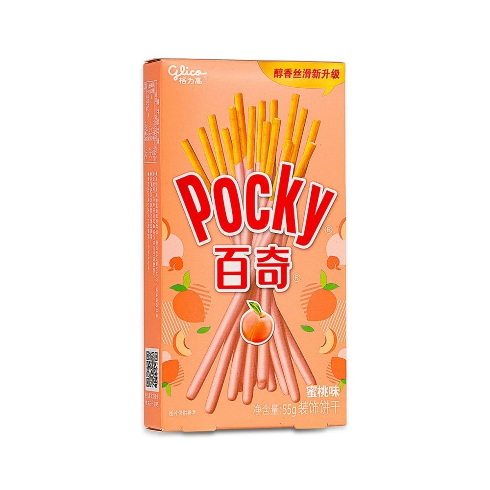 GLICO POCKY FLAVOR PEACH 55G
