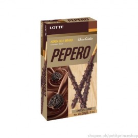 LOTTE PEPERO CHOCOLATE BARS 32G