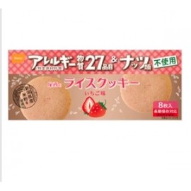 OISHI RICE CRACKERS WITH STRAWBERRY FLAVOR 48G