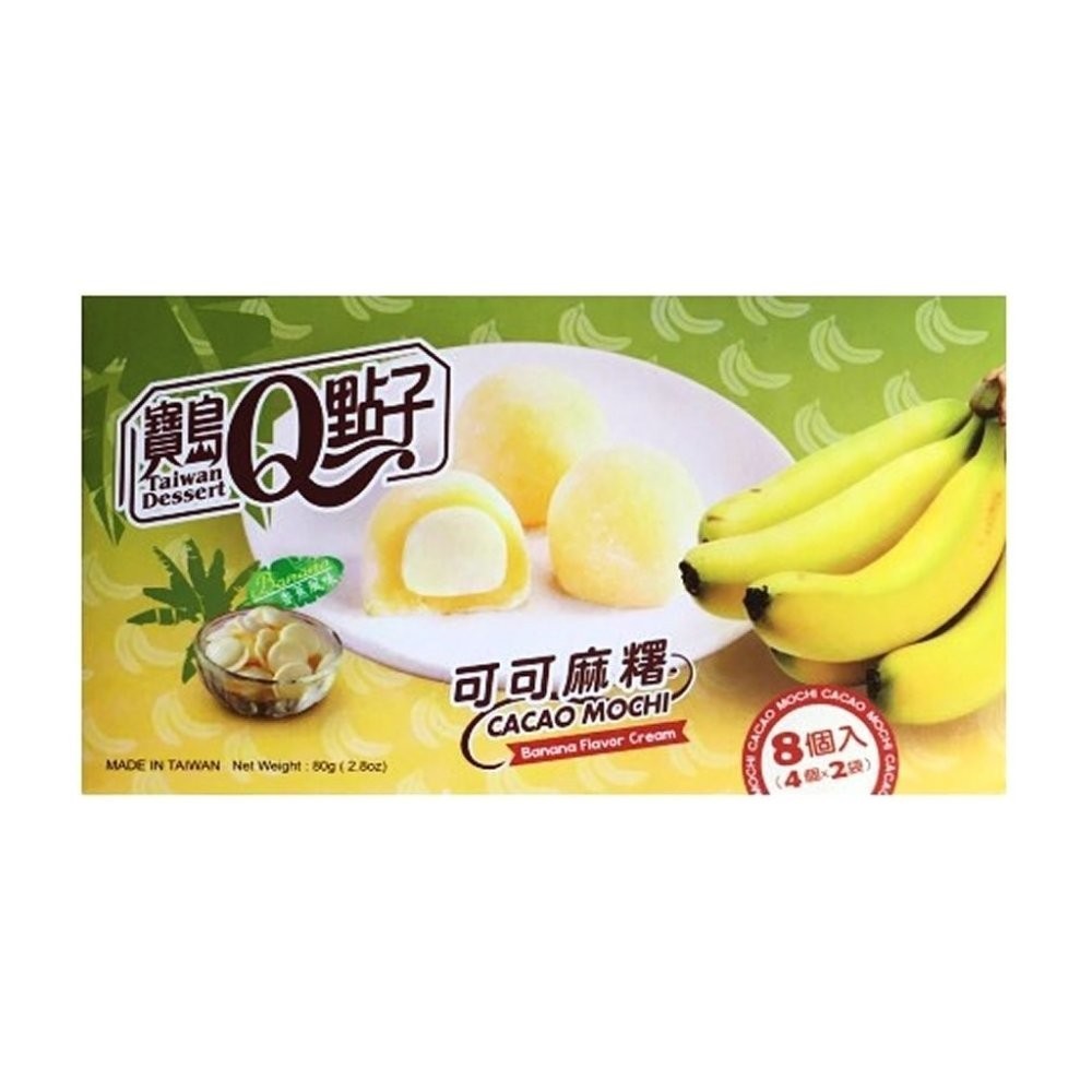 Q MOCHI BANANA 80G