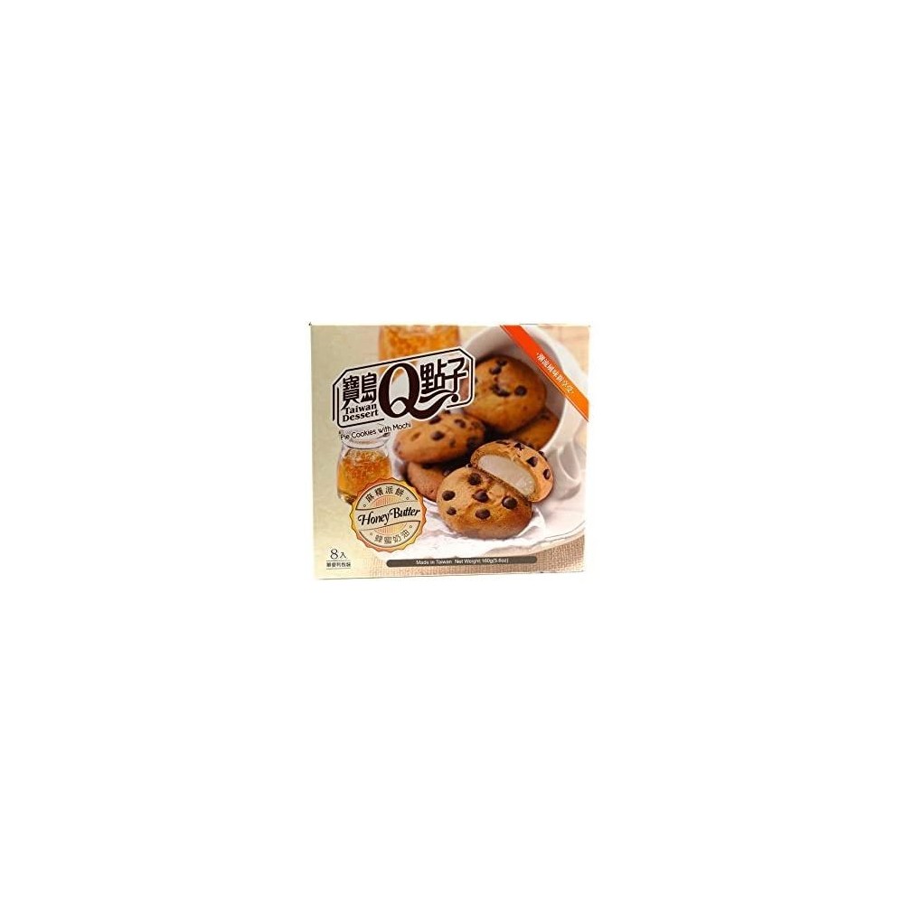 Q BISCUITS WITH HONEY FILLING 160G