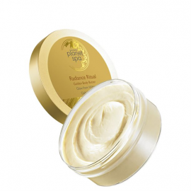AVON Brightening body cream with golden particles 200 ml
