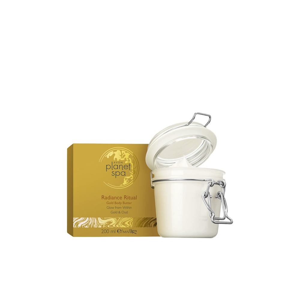 AVON Brightening body cream with gold particles in a glass jar 200 ml