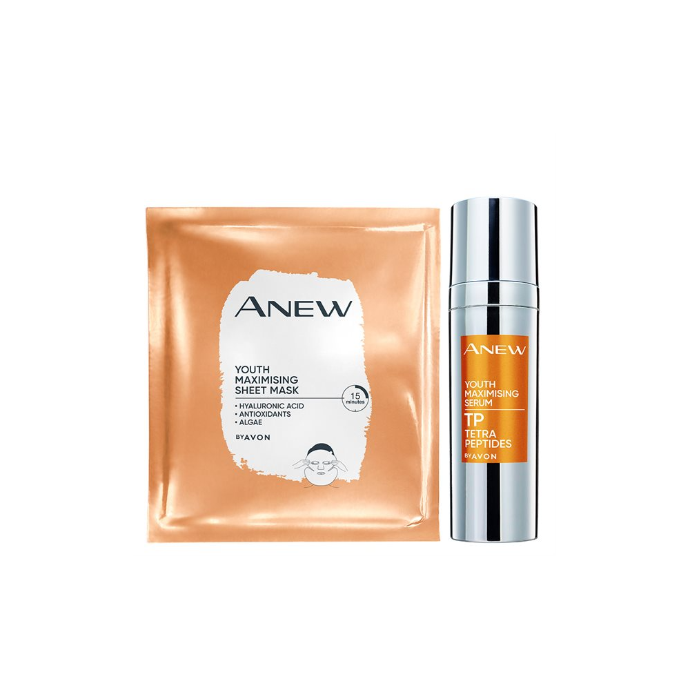 AVON ANYW RESTRAINING SKIN CARE KIT
