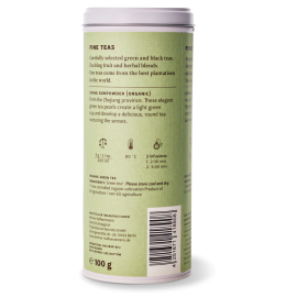Berliner Kaffeerösterei China Gunpowder BIO №028 Green tea in a can 100g