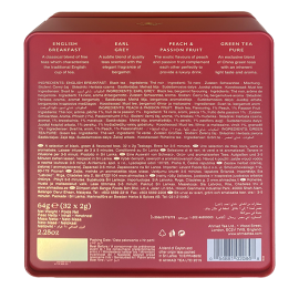 Ahmad Tea English Tea Four Collection 32 alu foil bags