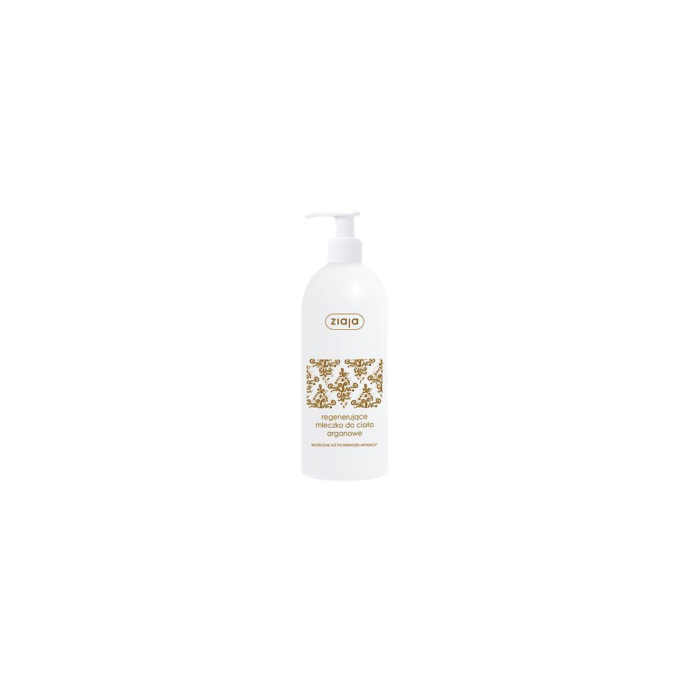 Ziaja Protective Body Lotion with Argan Oil 400ml