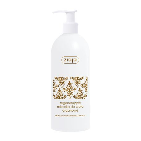 Ziaja Protective Body Lotion with Argan Oil 400ml