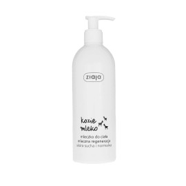 Ziaja Goat's Milk Body Lotion 400ml