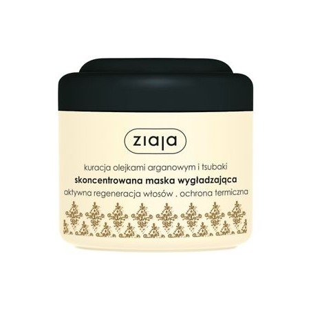 Ziaja Argan Oil smoothing hair mask 200 ml