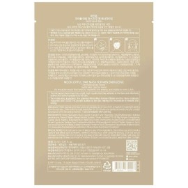 Mizon Joyful Time Mask For Men Energizing 30g