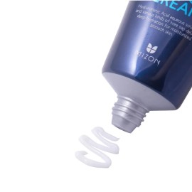 Mizon Hyaluronic Ultra Suboon Cream 45 ml