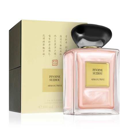 Giorgio Armani Privé Pivoine Suzhou EDT W 100ml