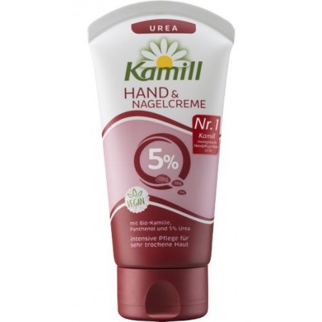 Kamill Urea Hand & Nail Cream 75 ml / 2.5 fl oz