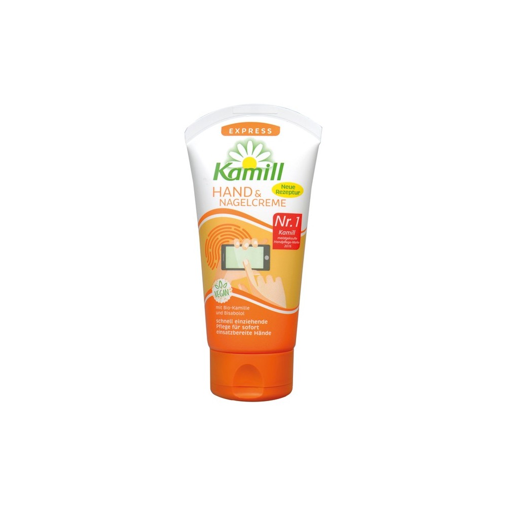 Kamill Express Hand & Nail Cream 75 ml / 2.5 fl oz