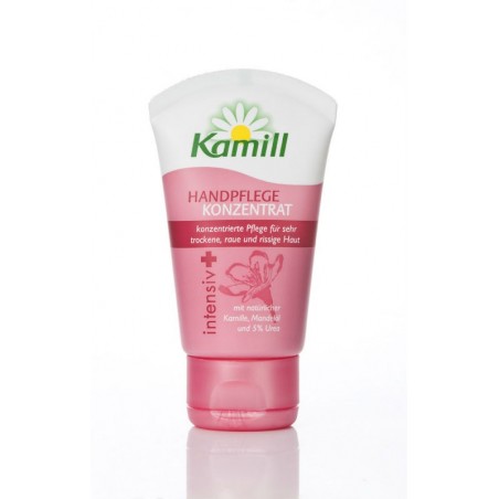 Kamill Intensiv+ Hand Cream 50 ml / 1.6 fl oz