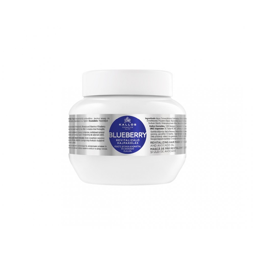 Kallos Blueberry Hair Mask 275 ml / 9.2 oz